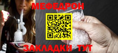 герыч Малгобек