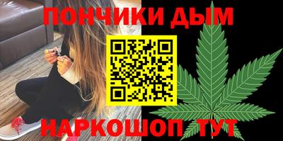 альфа пвп VHQ Малоярославец