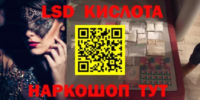 2c-b Мариинск
