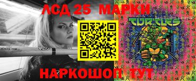 герыч Малгобек