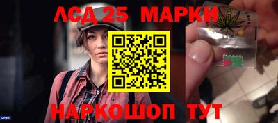 альфа пвп VHQ Малоярославец