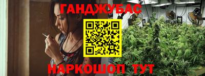герыч Малгобек