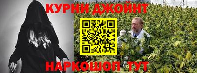 альфа пвп VHQ Малоярославец
