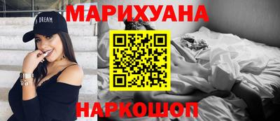 2c-b Мариинск