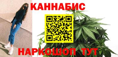 альфа пвп VHQ Малоярославец