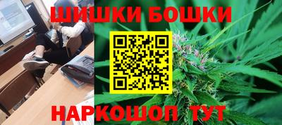 2c-b Мариинск