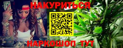 герыч Малгобек
