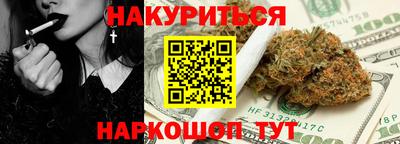 герыч Малгобек