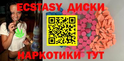 кокаин колумбия Можга