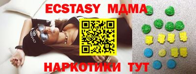 2c-b Мариинск