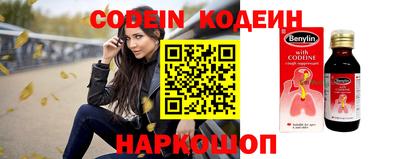 герыч Малгобек