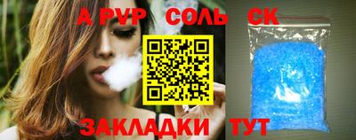 герыч Малгобек
