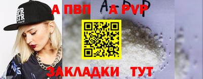 2c-b Мариинск