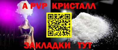 герыч Малгобек