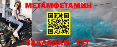 2c-b Мариинск