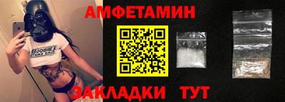 2c-b Мариинск