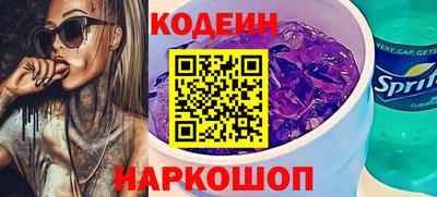 альфа пвп VHQ Малоярославец
