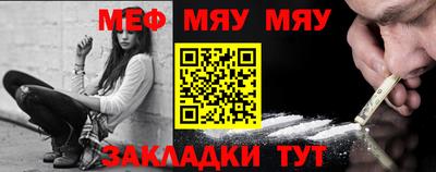 2c-b Мариинск