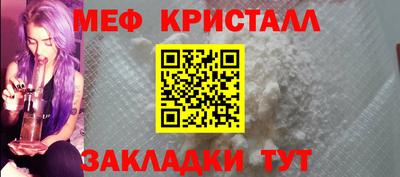 герыч Малгобек