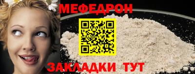 герыч Малгобек
